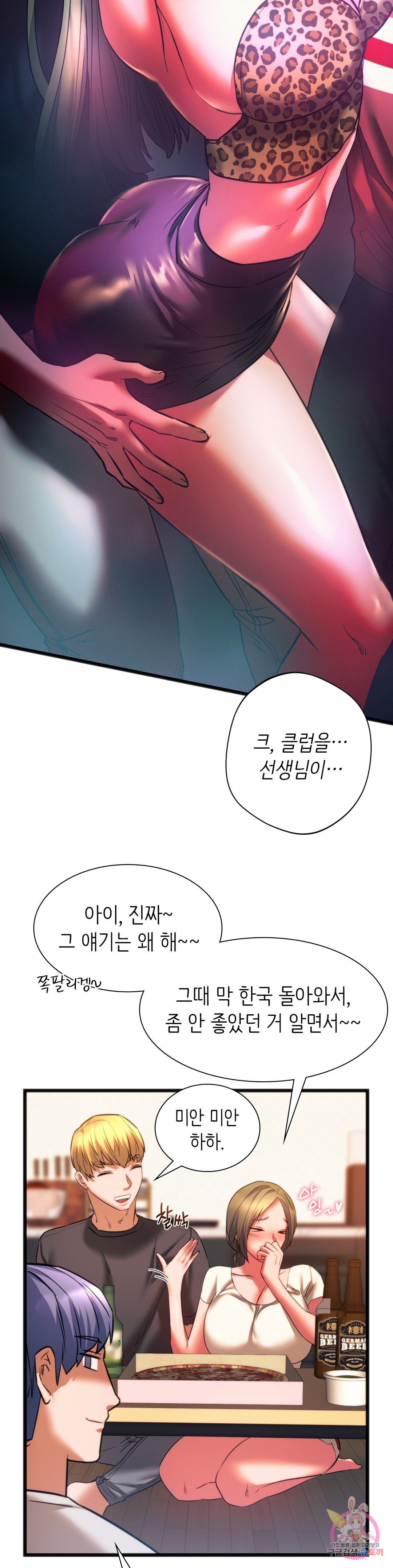 1661359104432xyuj3yv193l.jpeg