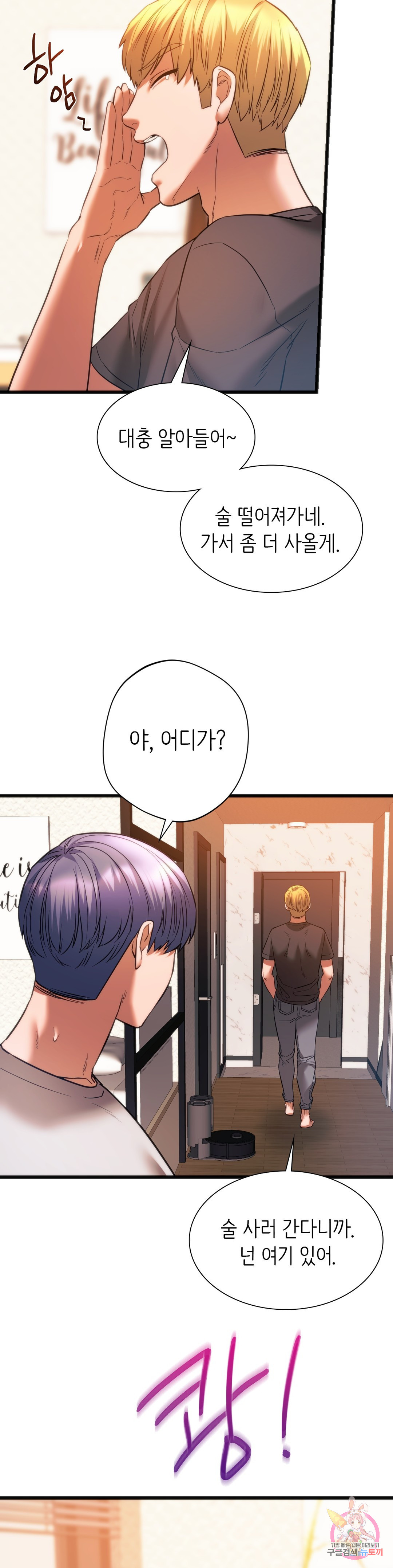 16613591102958glspjj57hi.jpeg