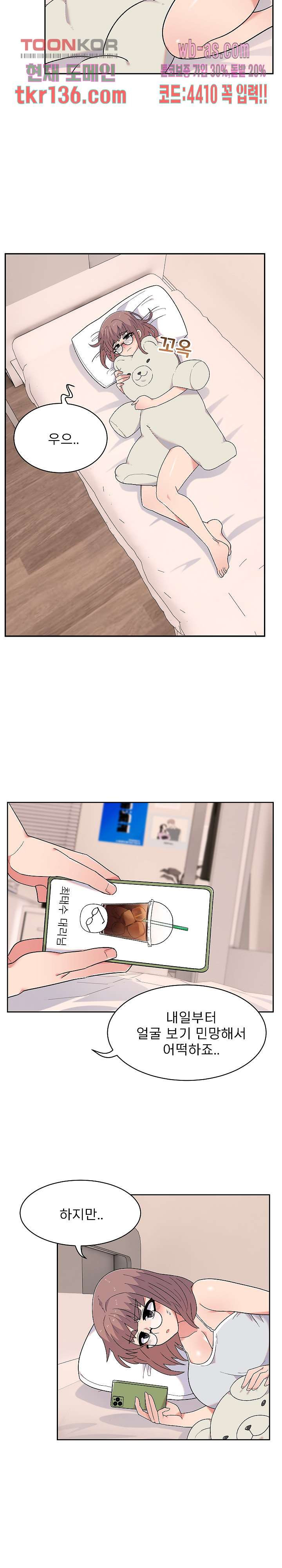 16614200557642pg0jxsik4x.jpeg