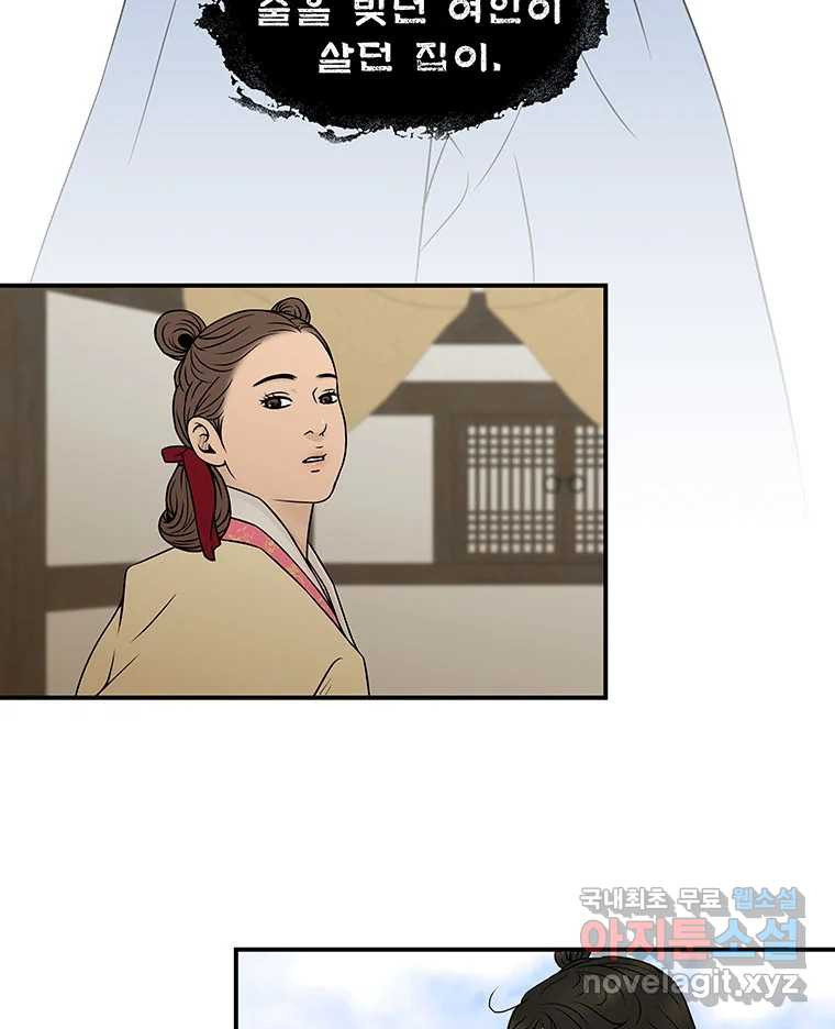 1661446372062kmlsvjonoz.jpeg