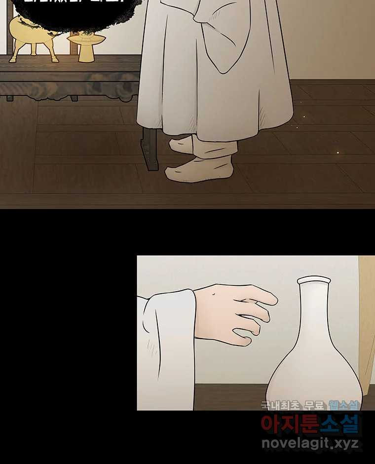 1661446380657lrzzwypcpaq.jpeg