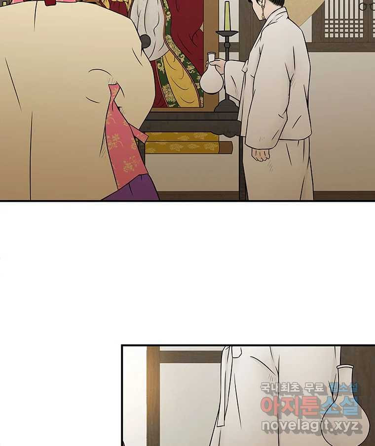 1661446382508at6lzcj2bdm.jpeg
