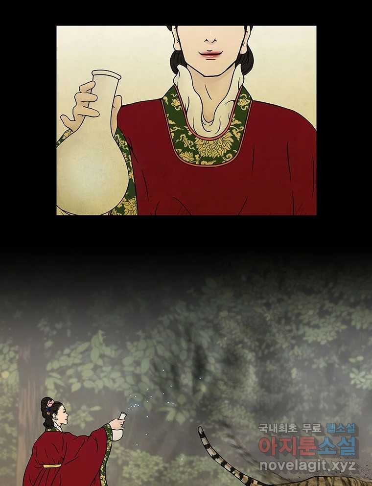 1661446383892qwsefjcy2qd.jpeg
