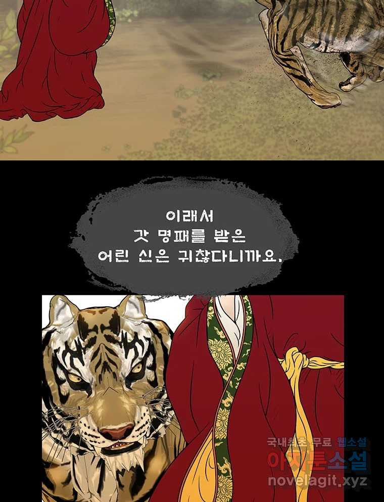 16614463840464r5by5toqhn.jpeg