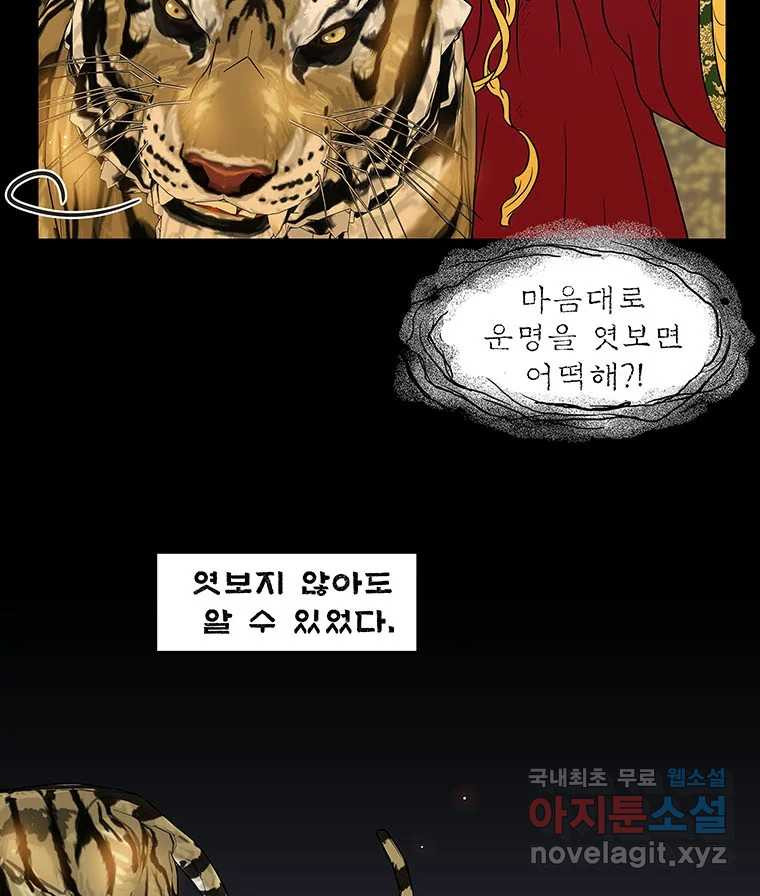 1661446385583hkvyliq243k.jpeg