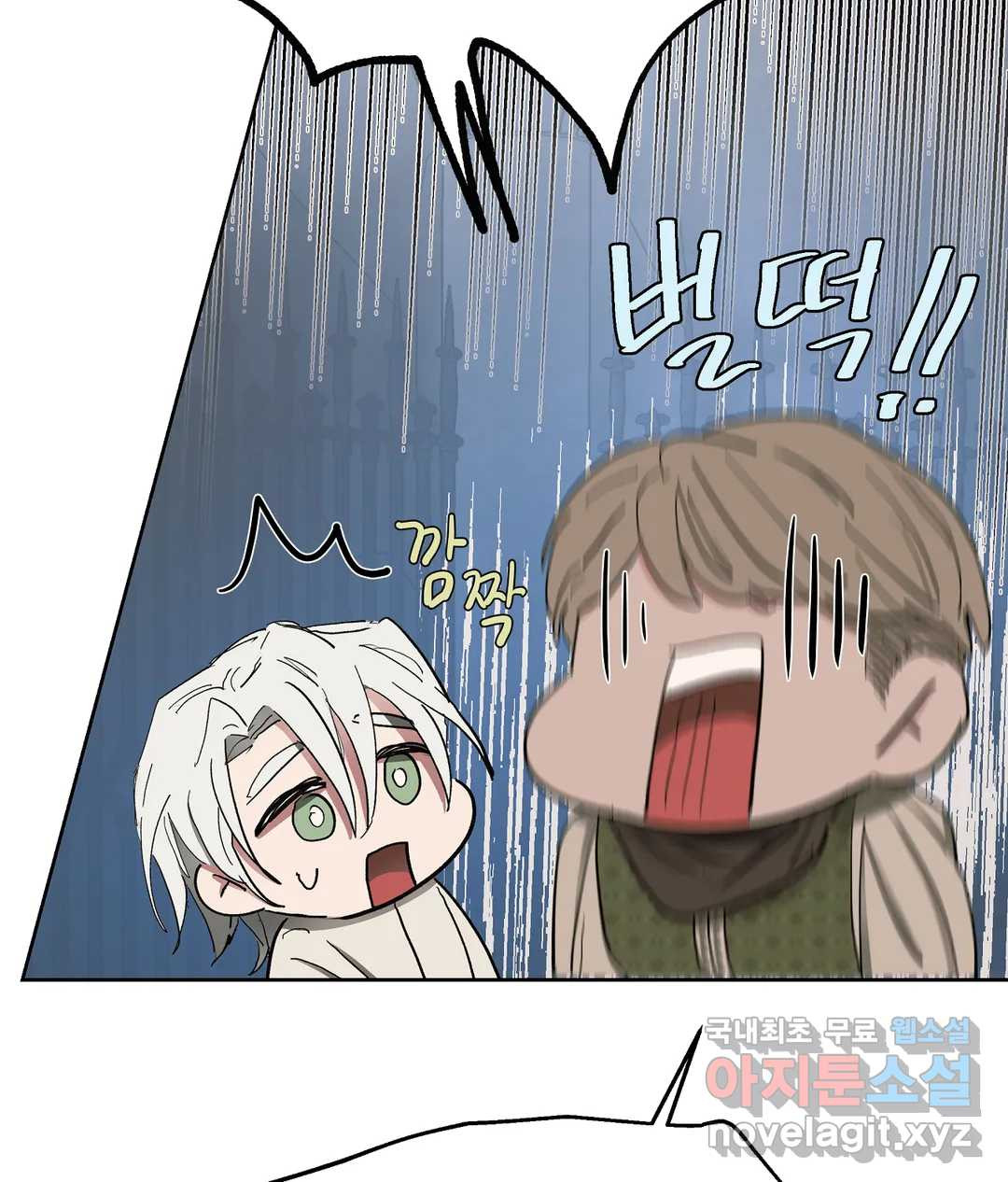 1661445103894zzwuohqaxvg.jpeg