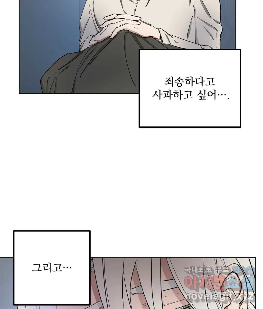 1661445105754wihyozuzwu.jpeg