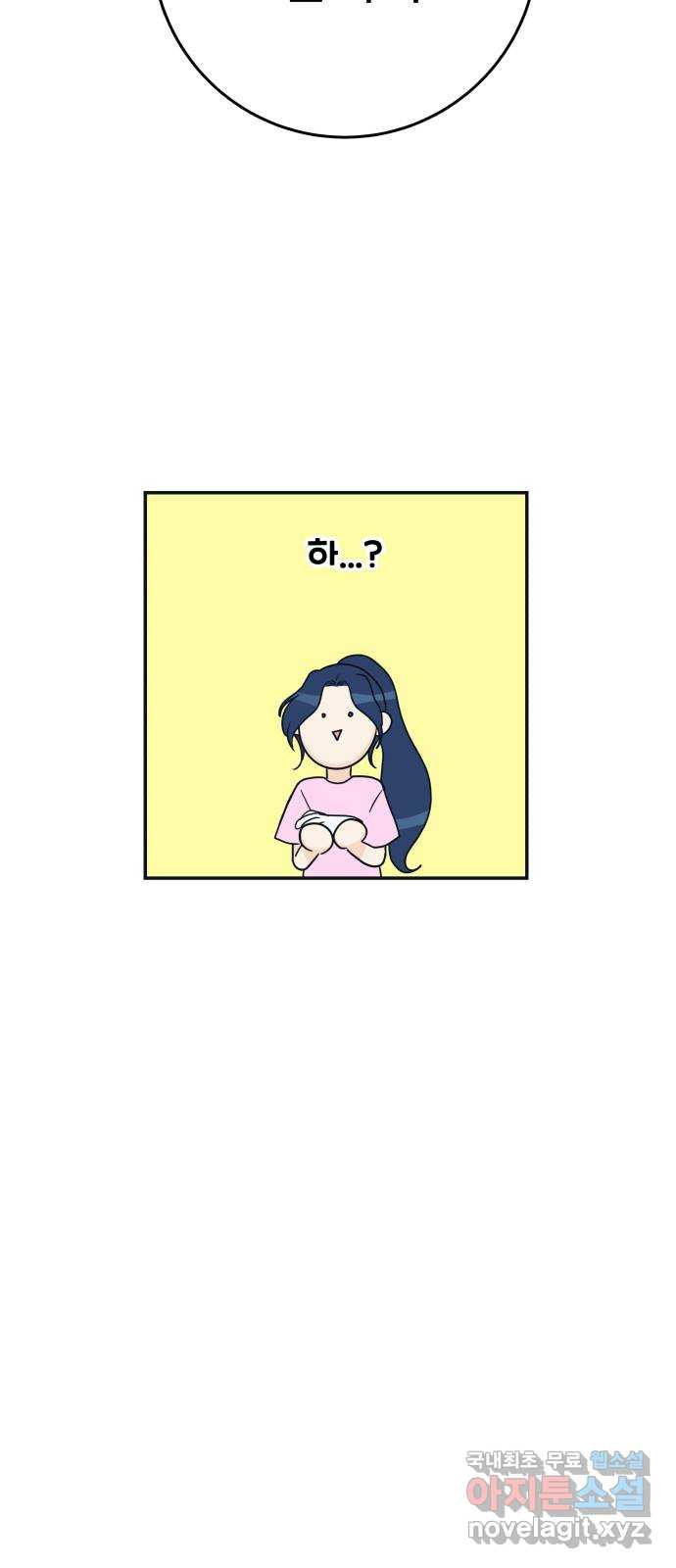 1661446706545cm3aprima9.jpeg