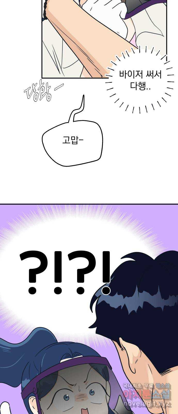 1661446711820bbj2i7s2qzl.jpeg