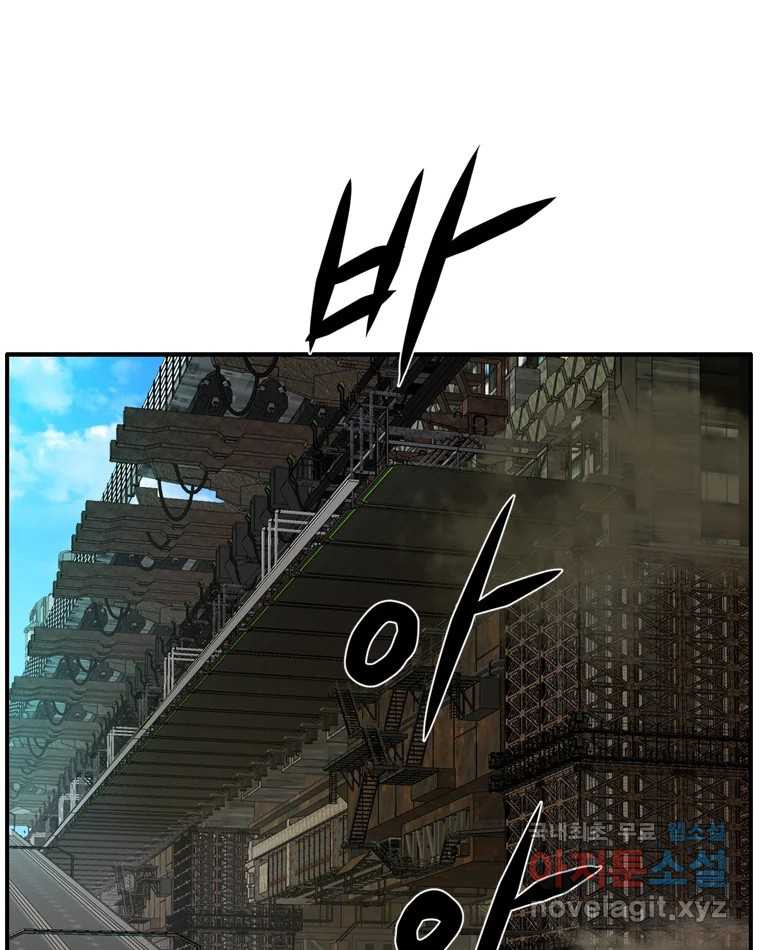 16614463392161za34ah04b8.jpeg