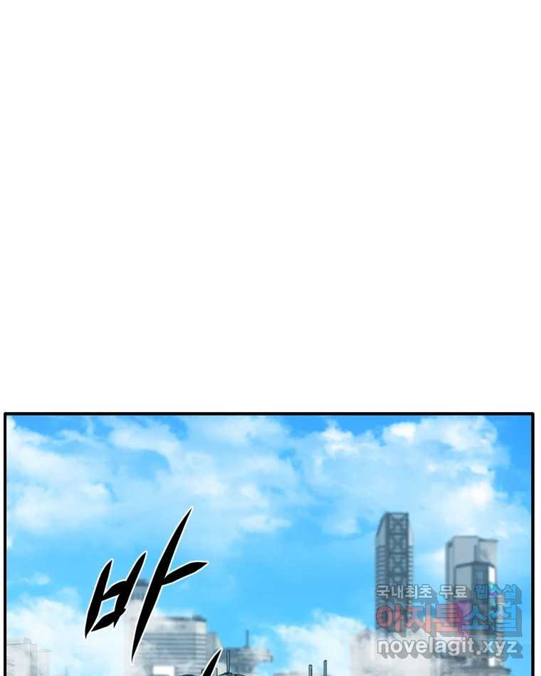 1661446339846epcn3wtag04.jpeg