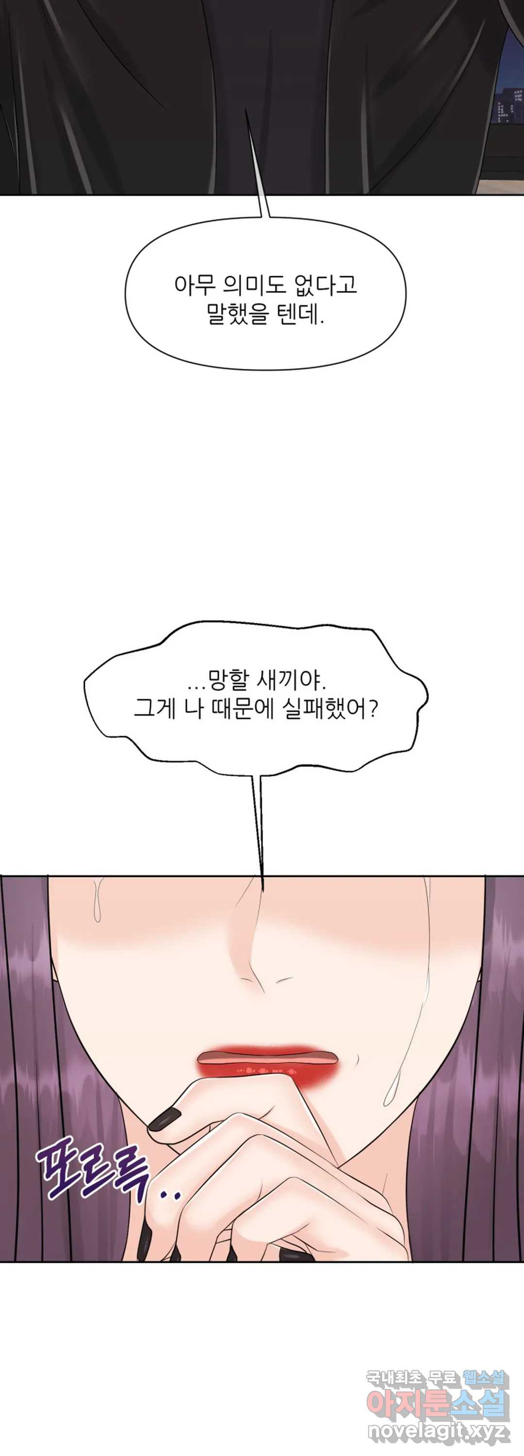 1661565234899b2twtshponk.jpeg