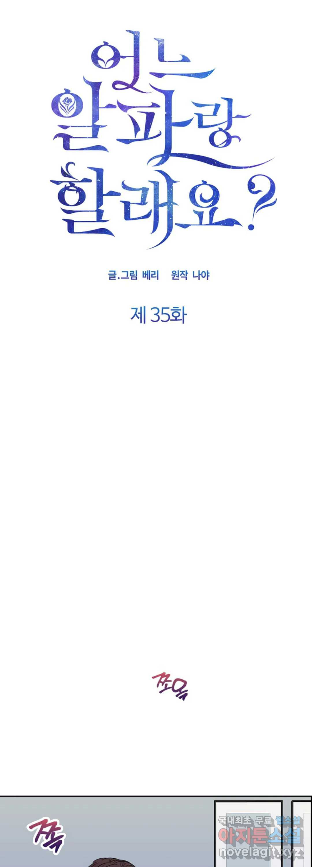 1661565236120adsron1kya7.jpeg