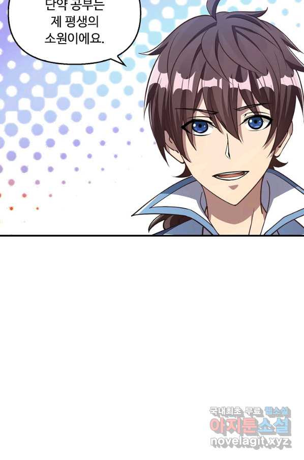 1661657603276xejv5uiu0l.jpeg