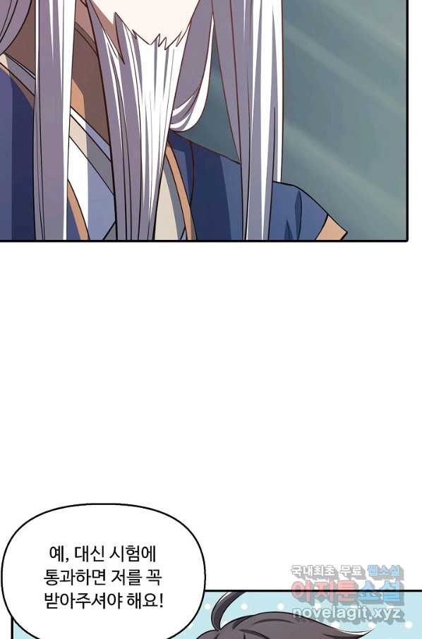 1661657604667ne7q9w44jk.jpeg
