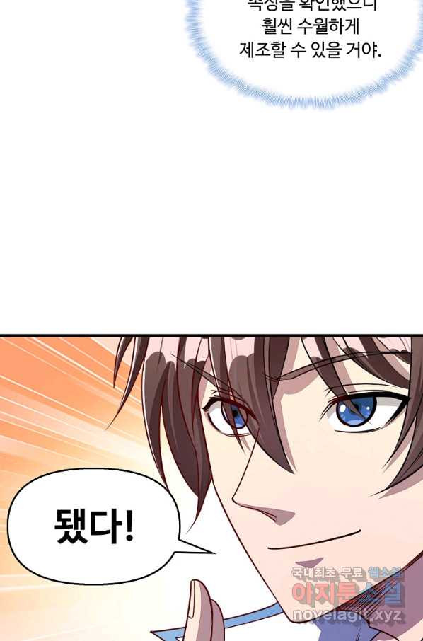 1661657609499a0zyunrjtpg.jpeg