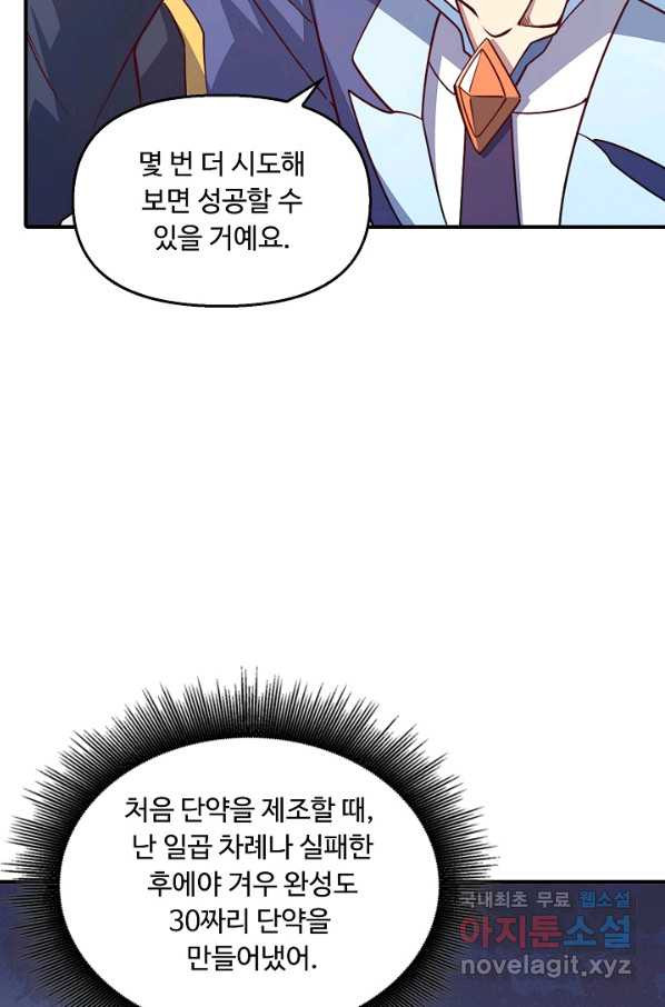 16616576110576nt1r3mwmih.jpeg