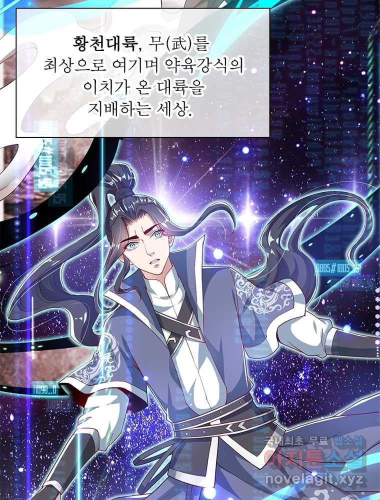1661657825675a7r2ta45bmc.jpeg