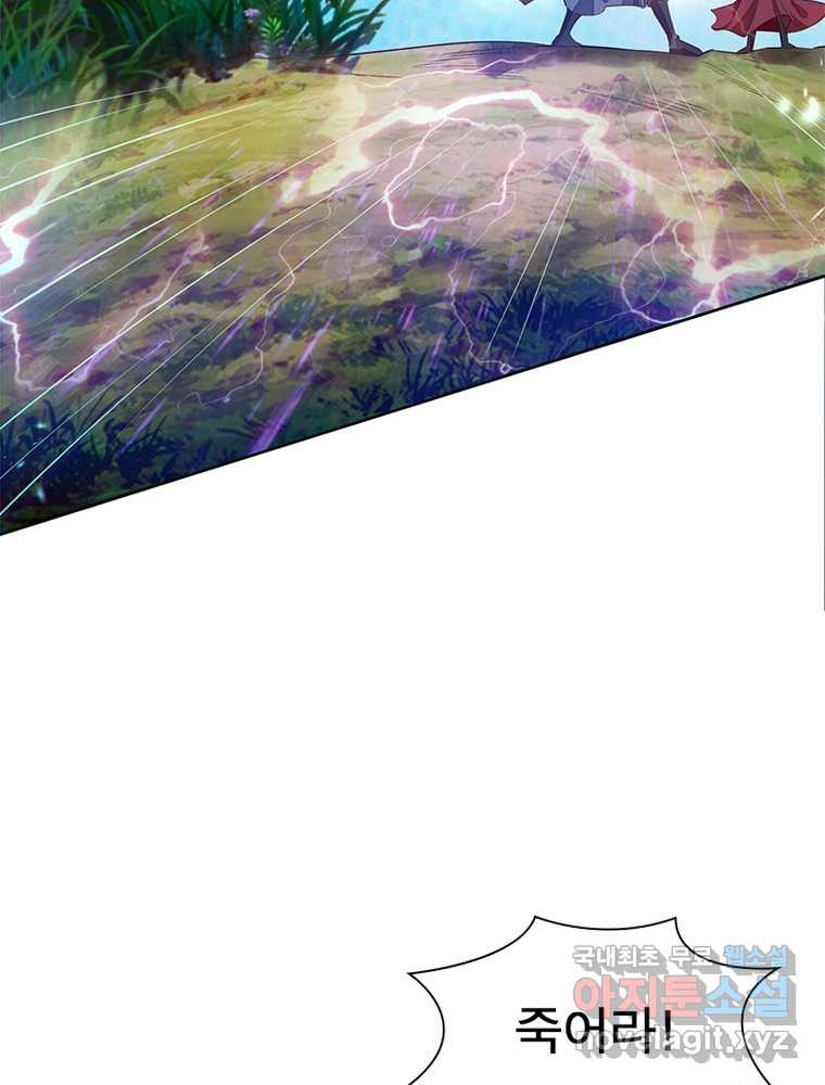 1661657829887e14rdwr6s79.jpeg