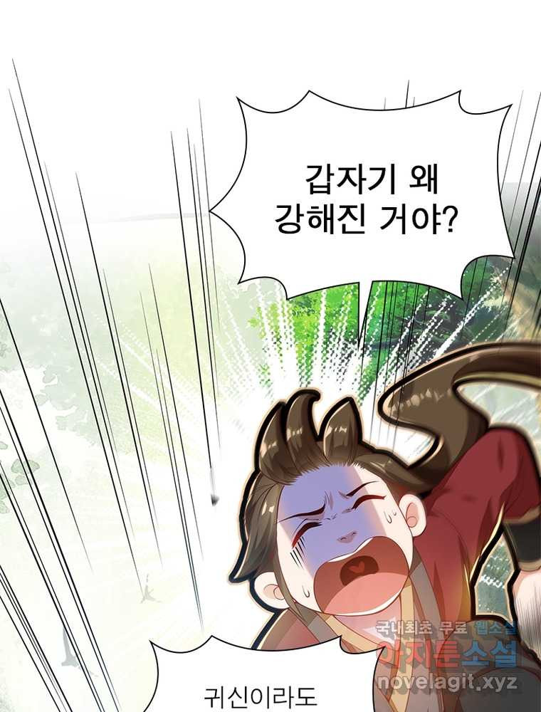1661657834729unb3inbx4th.jpeg