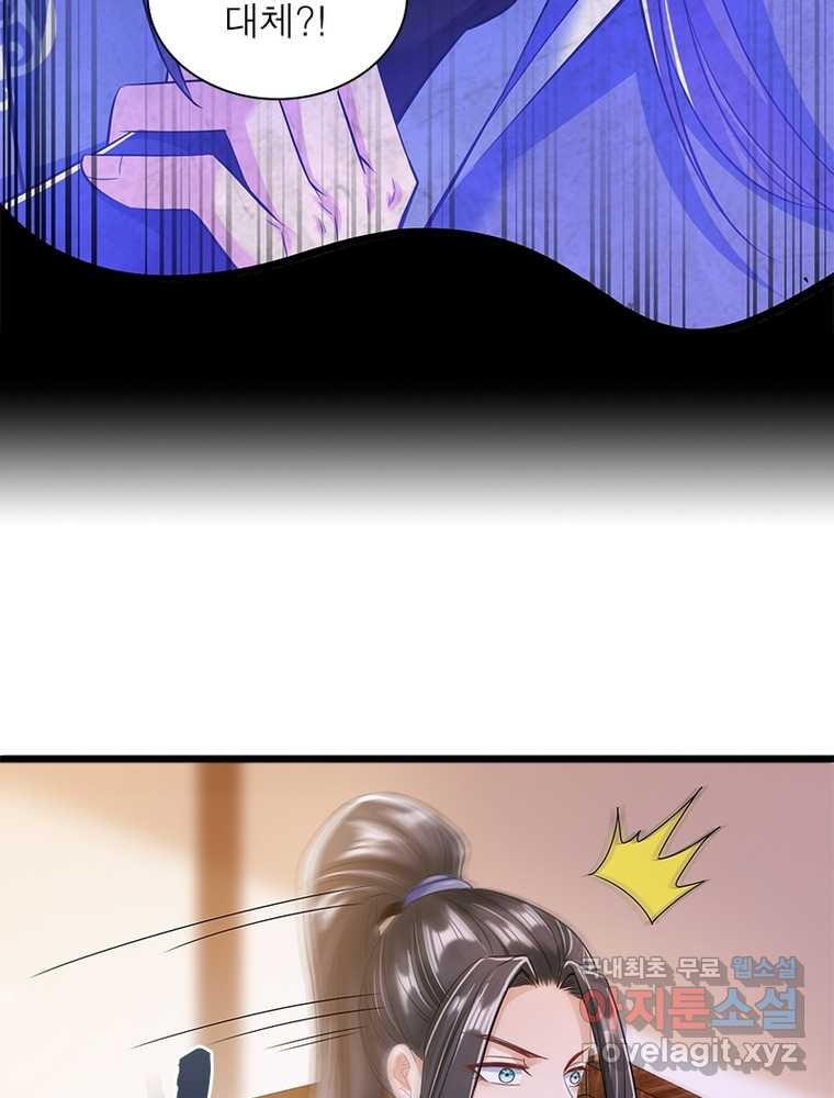 1661658307221thosu4bpvxs.jpeg