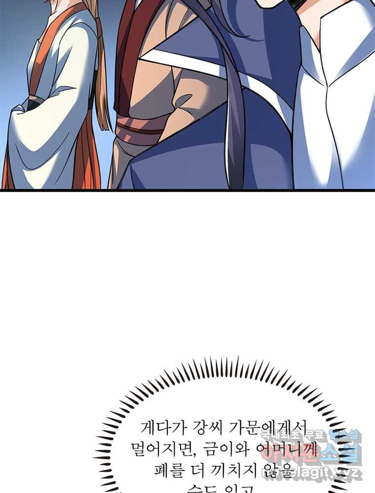 1661658314069sya10jd70o9.jpeg