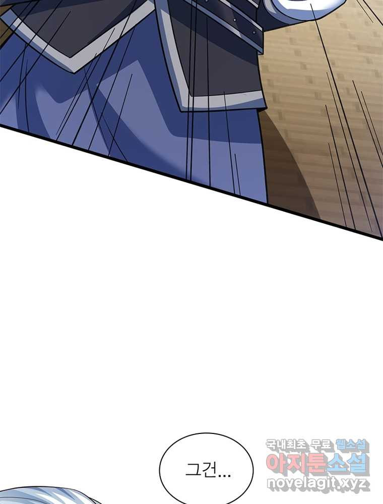 1661658315790wak1bzbrqto.jpeg