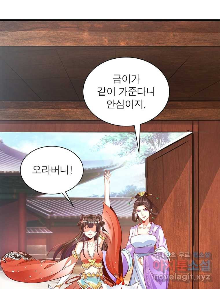 1661658317668b74bdm732yu.jpeg