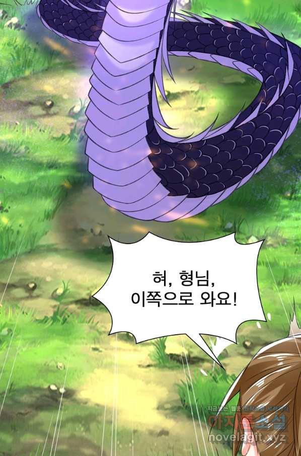 1661658531528ynx0a8q6ko.jpeg