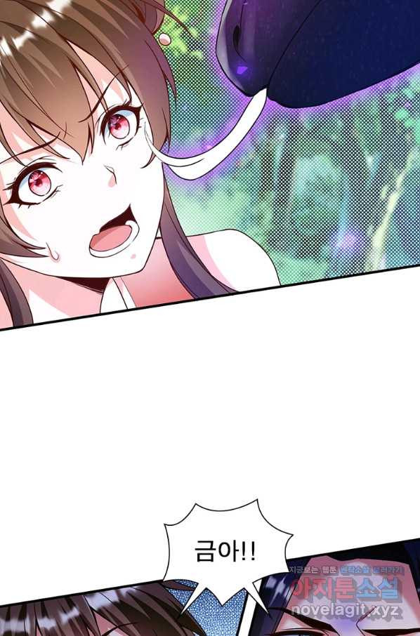 1661658532616j2pomseyqaj.jpeg