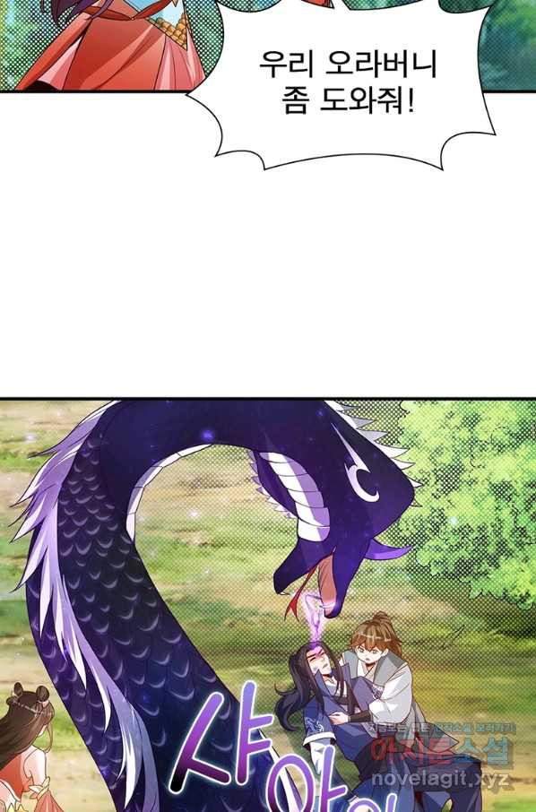 1661658534787lvp36ffij2.jpeg