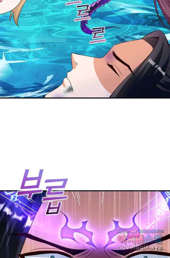 16616585352510xi6hc2fggj.jpeg