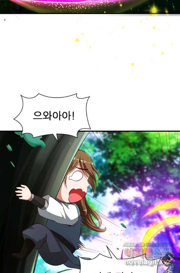 16616585364956jf1oojo3ea.jpeg