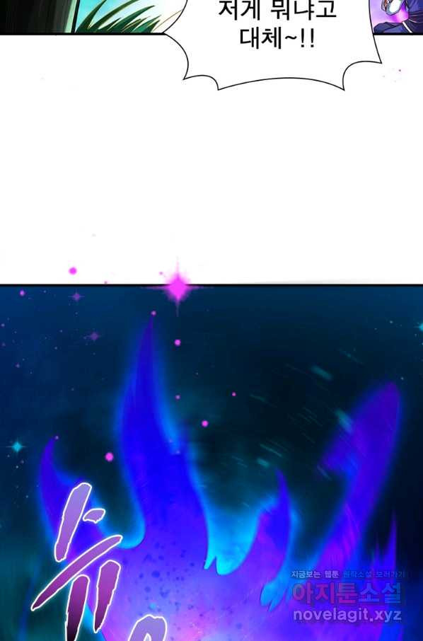 166165853665194y5ssjwq68.jpeg