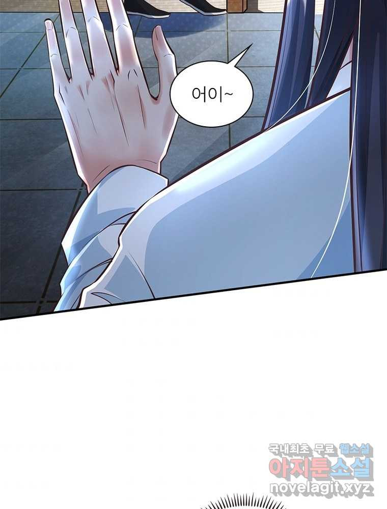 1661657857348iz4170e82js.jpeg