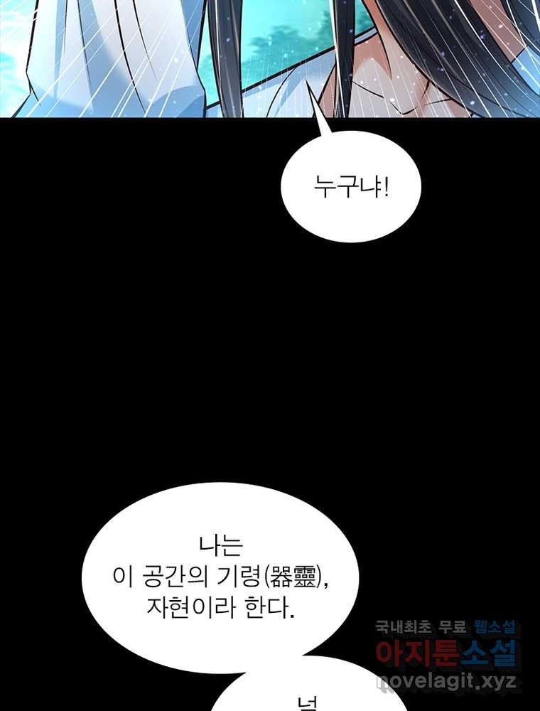 1661657868933nk50psietyf.jpeg