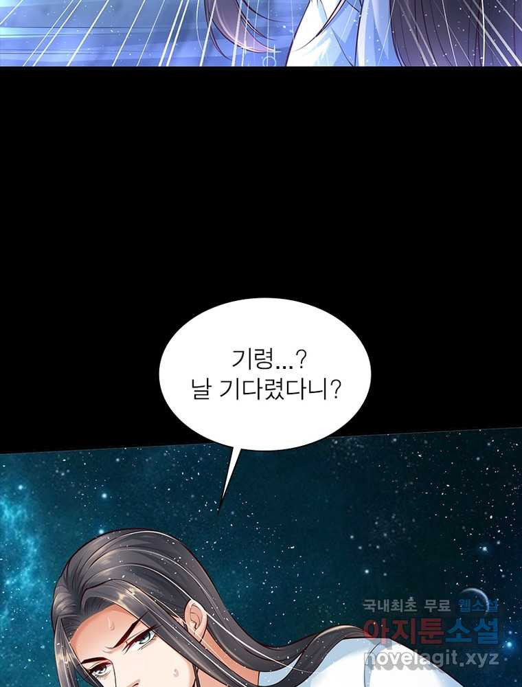 1661657869248mdhhdiha51d.jpeg