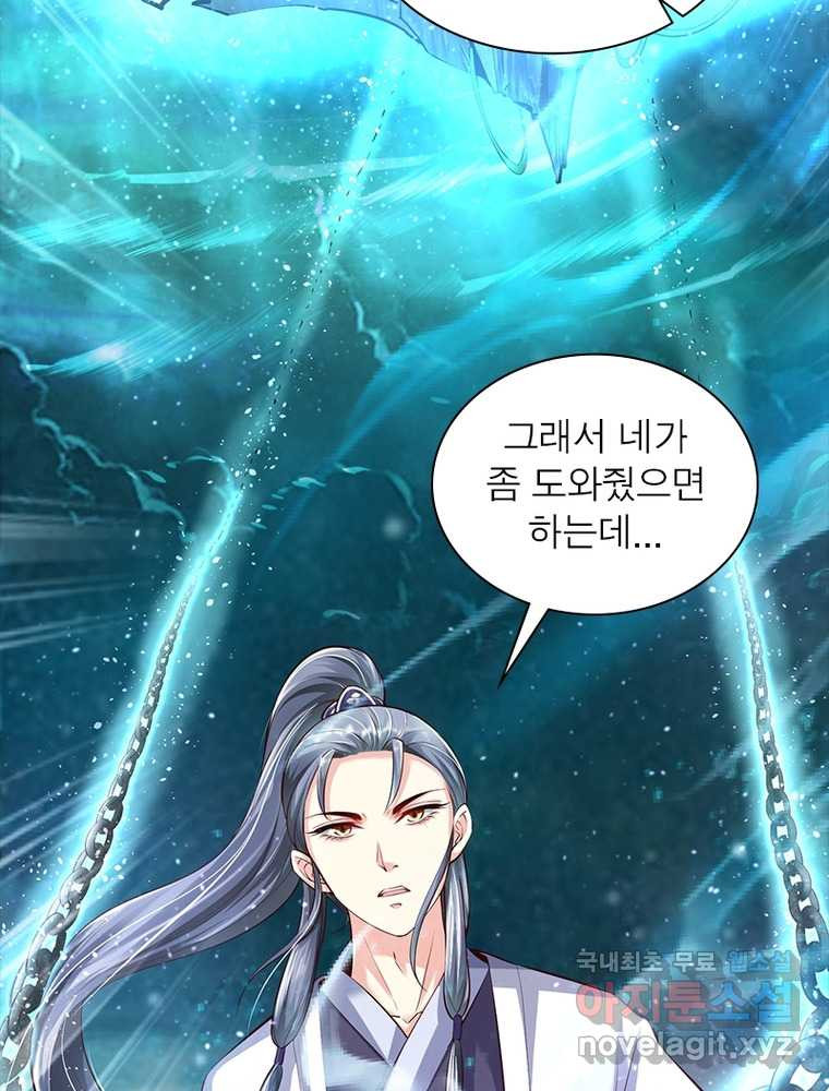 1661657869719lyaohafgd1.jpeg