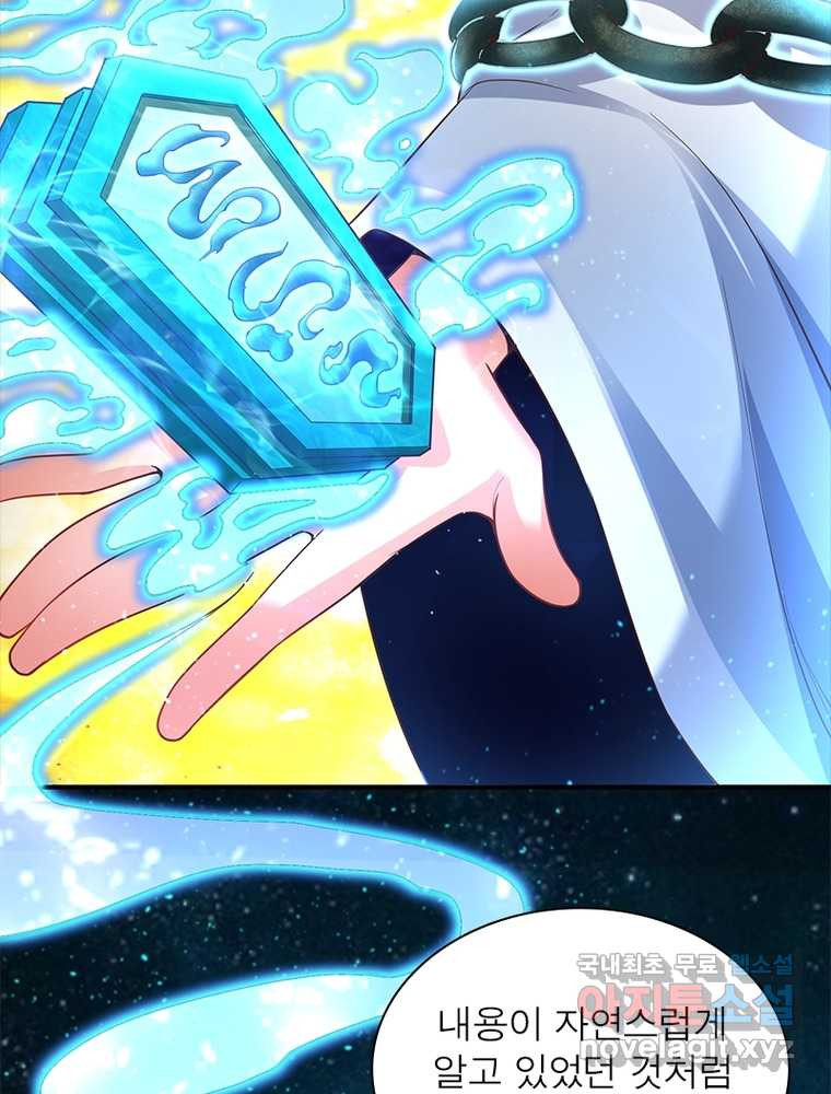 16616579005785dqxkvogqps.jpeg