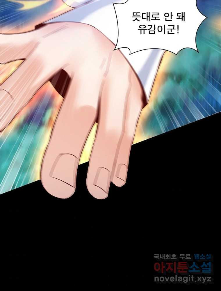 1661657904948bhym18zd48.jpeg