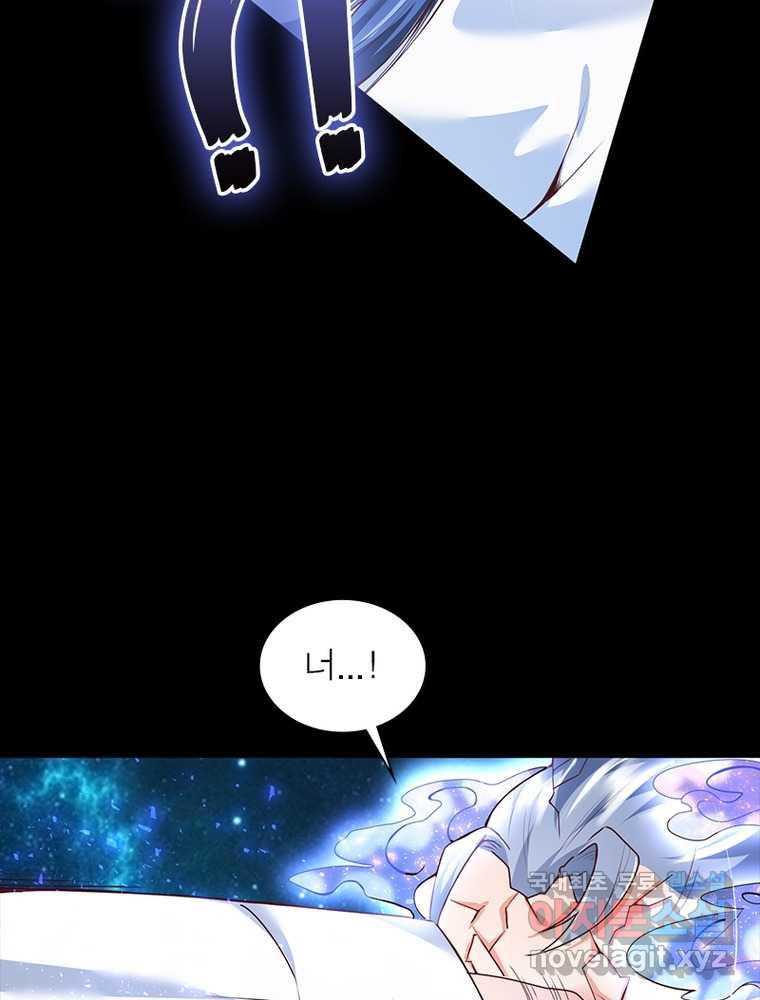 1661657905264448bcmbut02.jpeg