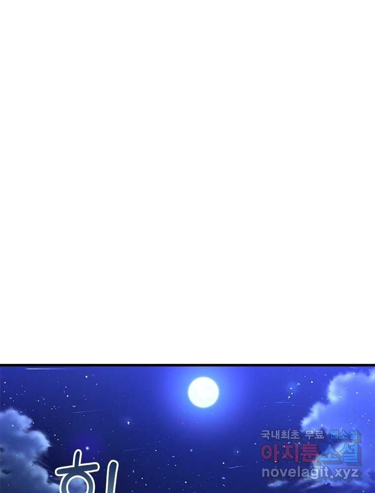 1661657913231nv73e2p7rg.jpeg