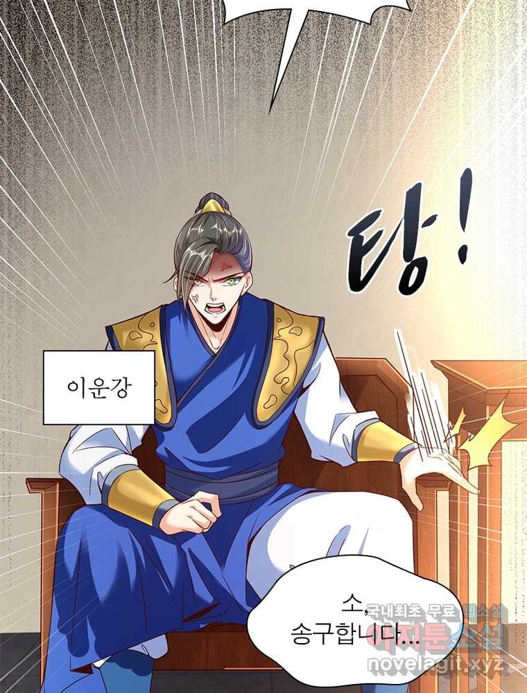 166165791557458yusuezxaw.jpeg