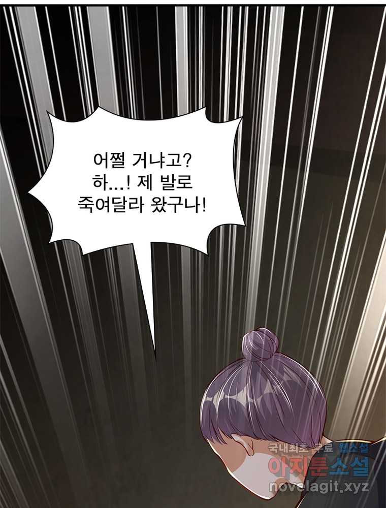 1661657917294mh1blqbxtii.jpeg