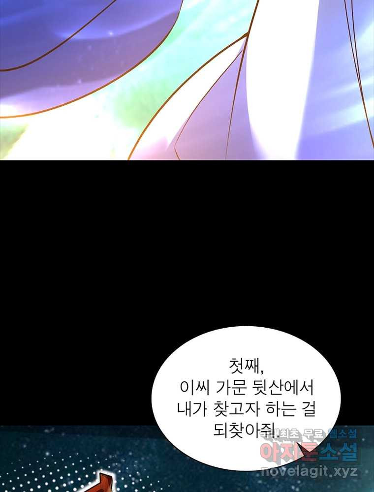 1661658152515hsleo050hq5.jpeg