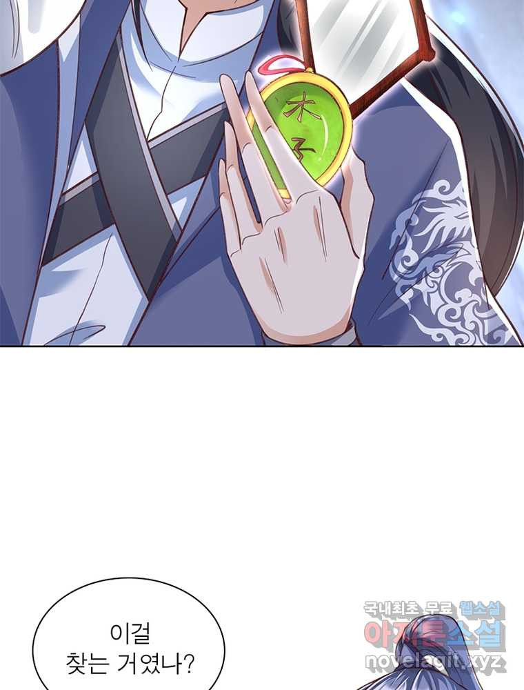 1661658160790c1hgsb9gu9i.jpeg