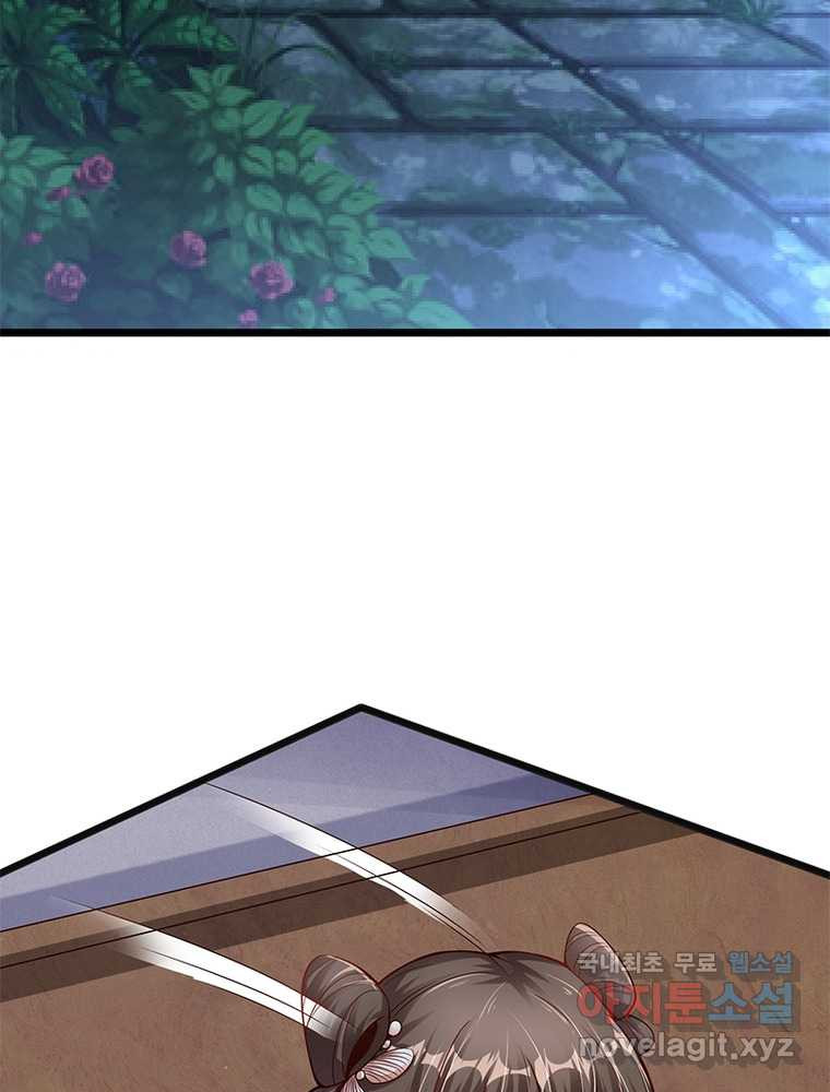 16616582246440x5luf74d2t.jpeg
