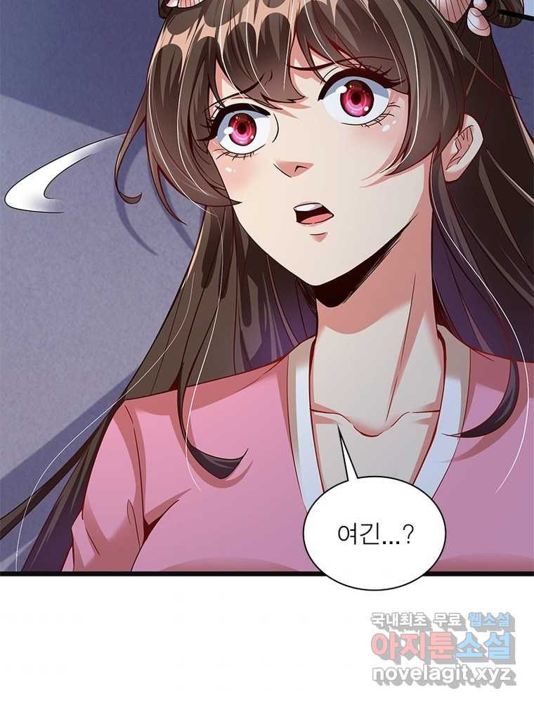 1661658224961gri1id7hkcu.jpeg