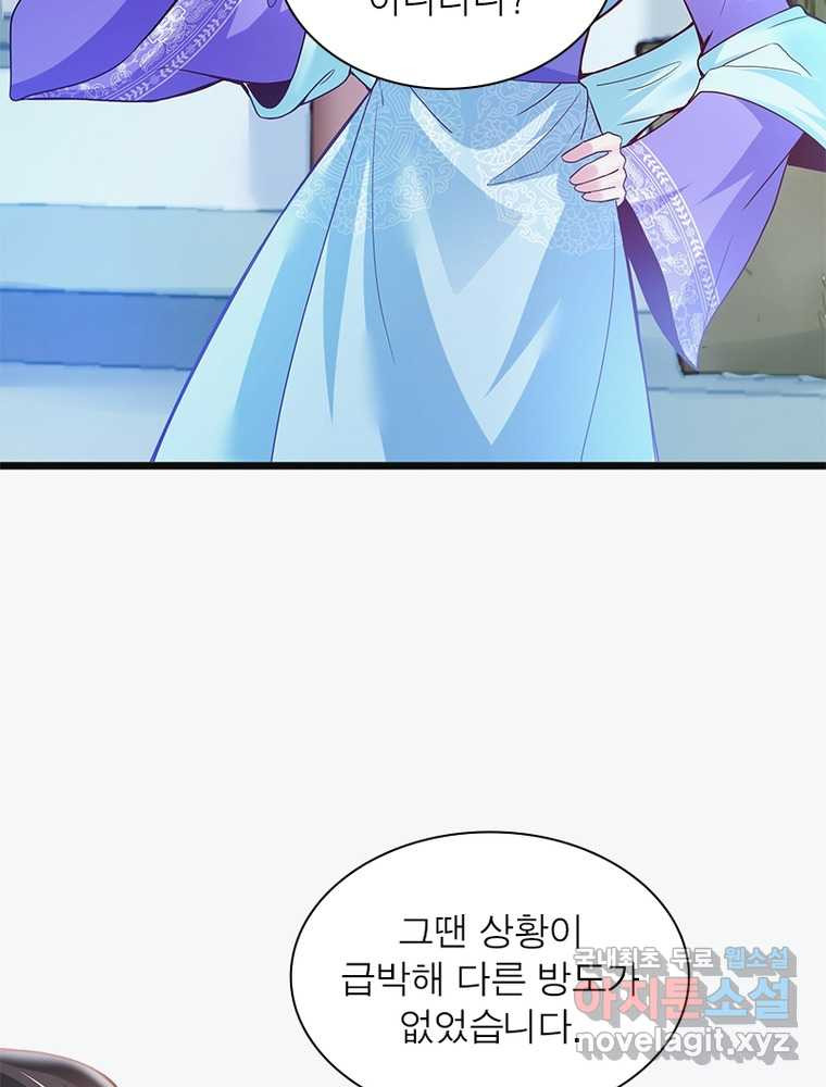 16616582282338amogkm4s8.jpeg