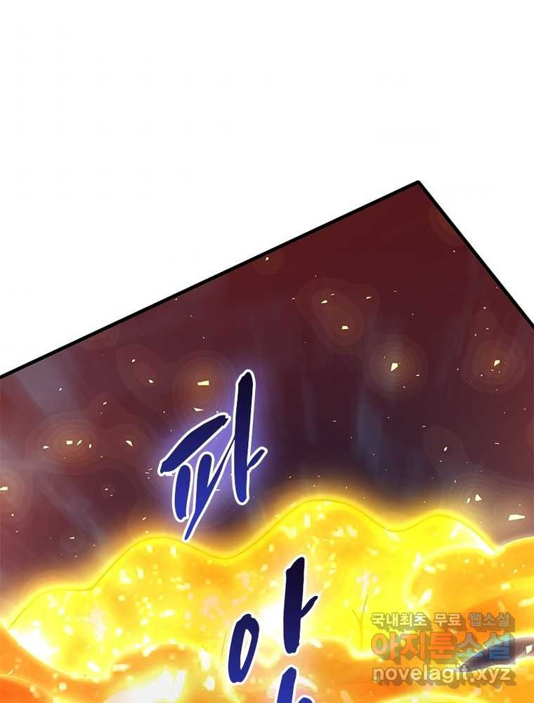 1661658236530k9w4tlrncwn.jpeg